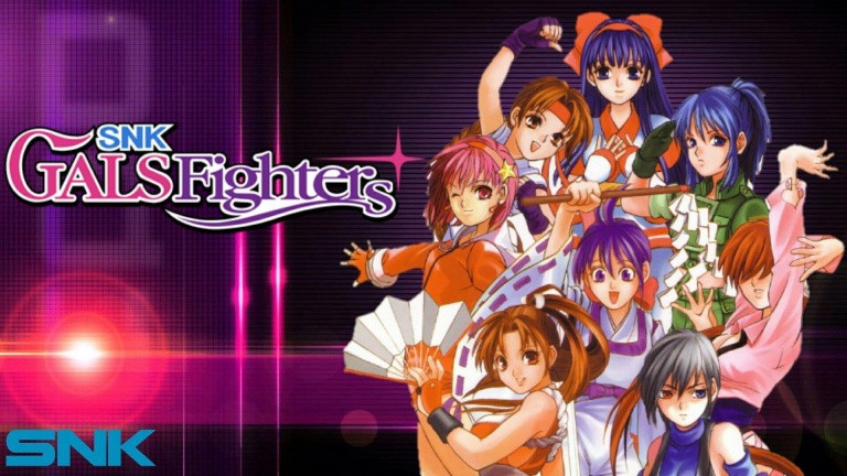 [MàJ] SNK Gals’ Fighters porté sur Switch cette semaine