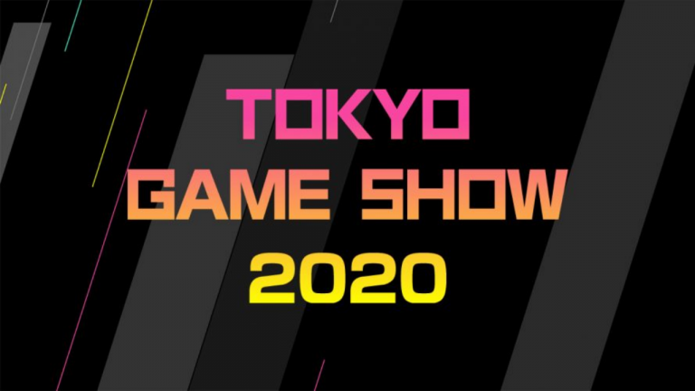 Le Tokyo Game Show 2020 annulé, une édition en ligne prévue 
