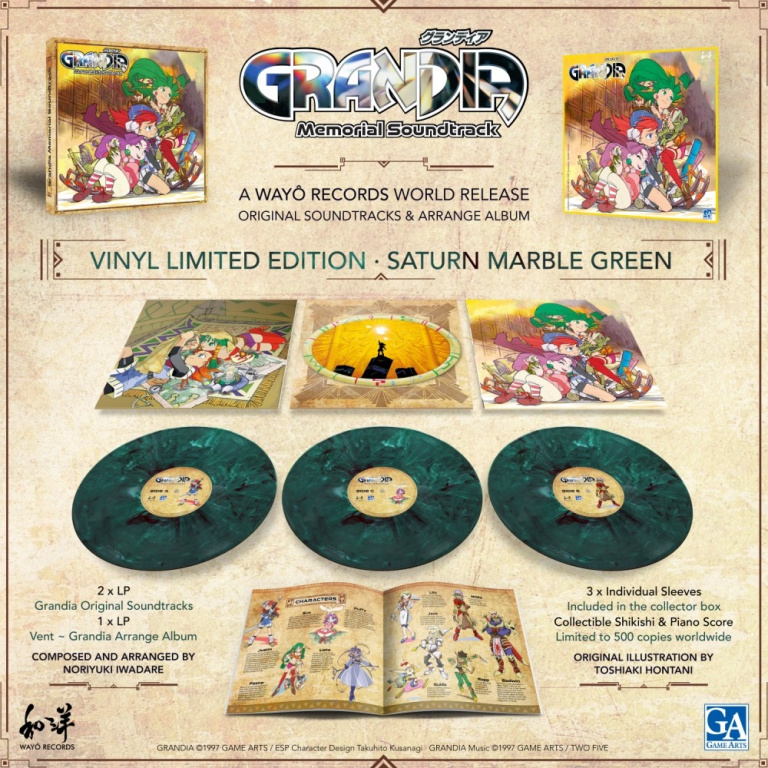 Wayô Records dévoile plusieurs éditions physiques des musiques de Grandia