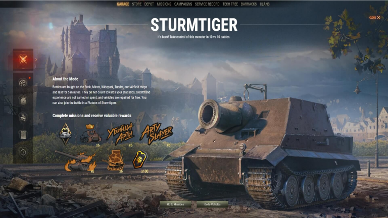 World of Tanks : Le Sturmtiger débarque dans votre garage !
