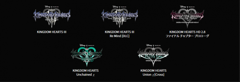 Kingdom Hearts III : l'OST sortira le 11 novembre