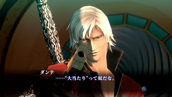 Shin Megami Tensei III : Nocturne HD Remaster se montre à travers de nouveaux screenshots