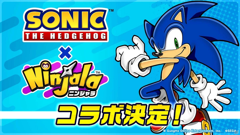 Ninjala : Un événement dédié à Sonic annoncé par GungHo Online