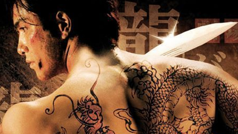 Yakuza L'Ordre du Dragon, l'adaptation cinématographique de la saga de Sega par Takashi Miike