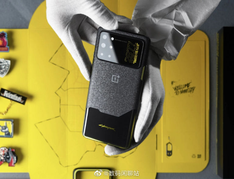 OnePlus 8T x Cyberpunk 2077 : Un téléphone exclusif annoncé en Chine