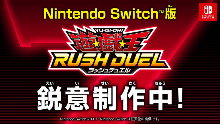 Konami annonce Yu-Gi-Oh! Rush Duel sur Switch