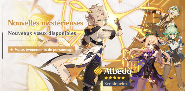 Genshin Impact, màj 1.2 : contenu de la première bannière et annonce d'une campagne de retour Genshin Impact, màj 1.2 : contenu de la première bannière et annonce d'une campagne de retour