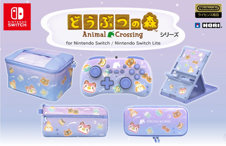 Animal Crossing : New Horizons - De nouveaux accessoires proposés par Hori
