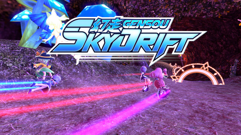 Gensou Skydrift: the list of trophies is available