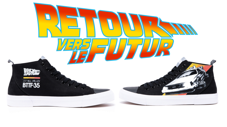 Les Sneakers Retour vers le Futur enfin disponibles !