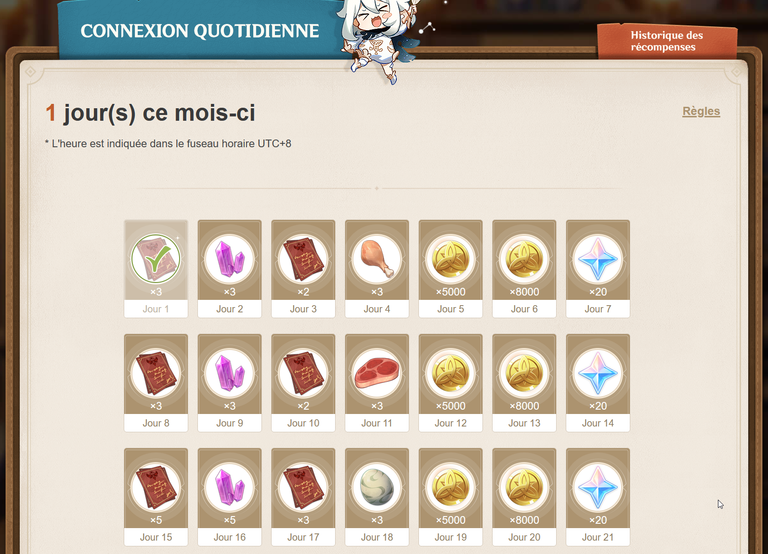Genshin Impact, nouvel événement web et MAJ de la boutique d'Astéries Genshin Impact, nouvel événement web et MAJ de la boutique d'Astéries