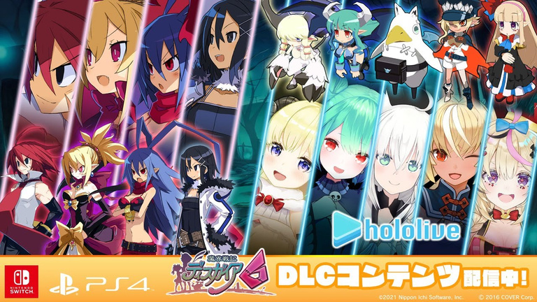 Disgaea 6 : Defiance of Destiny - le DLC Hololive sera gratuit en Occident 