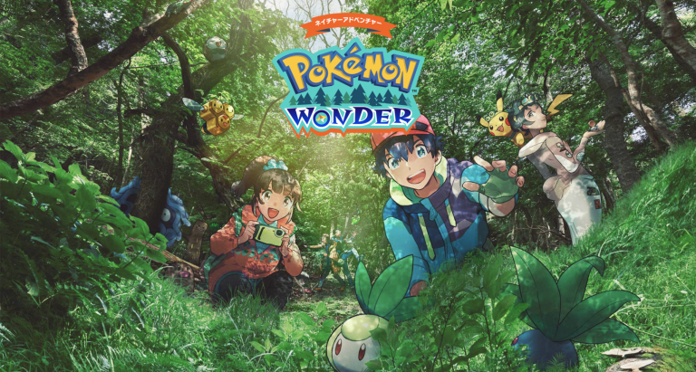 Devenez dresseurs de Pokémon dans une vraie forêt japonaise !