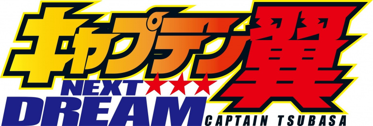 Captain Tsubasa Dream Team : L'auteur du manga aux commande d'une nouvelle histoire