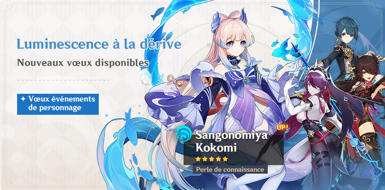 Genshin Impact, nouvelles bannières : Kokomi et la Lueur de la lune éternelle, notre guide