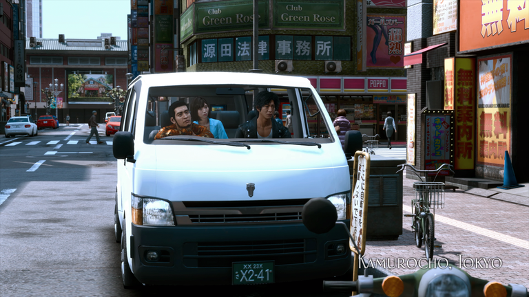 Lost Judgment, soluce : histoire, affaires secondaires, écureuils... Notre guide complet de l'open-world de SEGA Lost Judgment, soluce : histoire, affaires secondaires, écureuils... Notre guide complet de l'open-world de SEGA