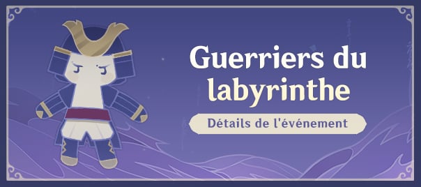 Genshin Impact, événement "Guerriers du labyrinthe" : un héros gratuit vous attend ! 