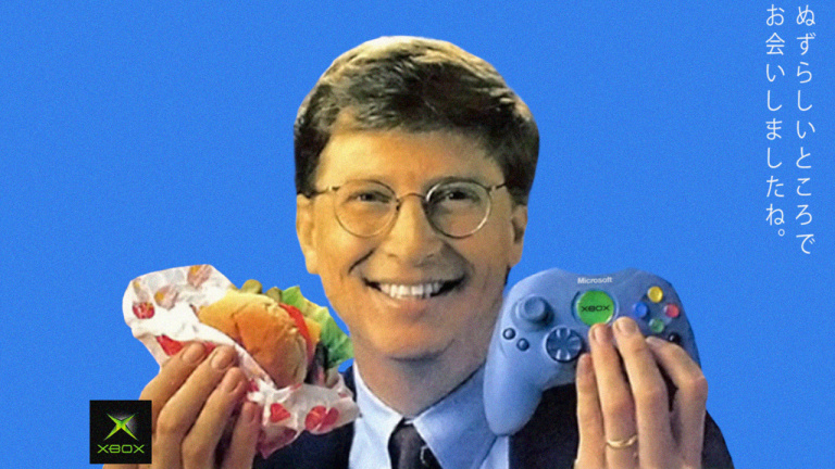 Xbox : “Quand vous perdez entre 5 et 7 milliards de dollars, normalement, on vous vire” (Robbie Bach)