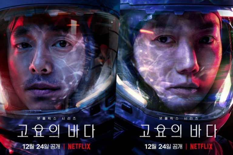 Après Squid Game, la nouvelle série coréenne Netflix va sur la Lune