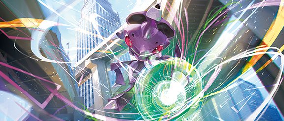 Cartes Pokémon : ce booster est de nouveau disponible !