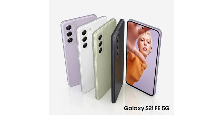 Smartphones : Samsung lance son opération spéciale pour démolir les prix ! Smartphones : Samsung lance son opération spéciale pour démolir les prix !