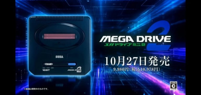 Sega annonce une nouvelle console avec 50 jeux