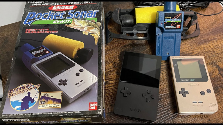 Game Boy : ces 10 accessoires fous ont réellement existé