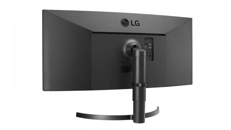 Ecran PC : voyez les choses en grand avec cette référence de 35 pouces signée LG en promo