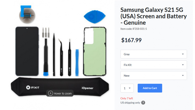 Samsung rend ses kits de réparation accessibles pour un petit nombre de smartphones Galaxy
