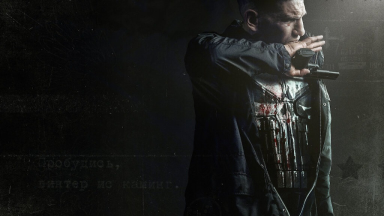 The Punisher : le justicier serial killer de Netflix bientôt dans le MCU ? 