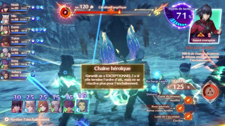 Xenoblade Chronicles 3, Monstres uniques - Superboss