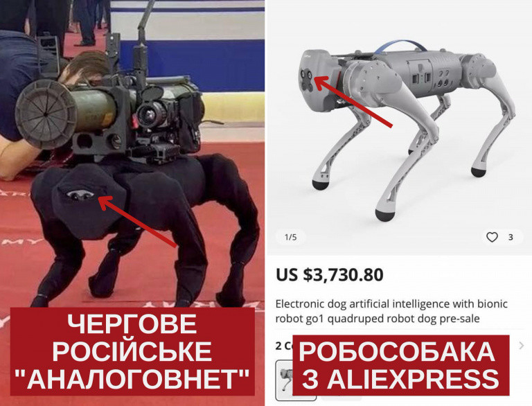Ce chien robot militaire russe est disponible… sur AliExpress