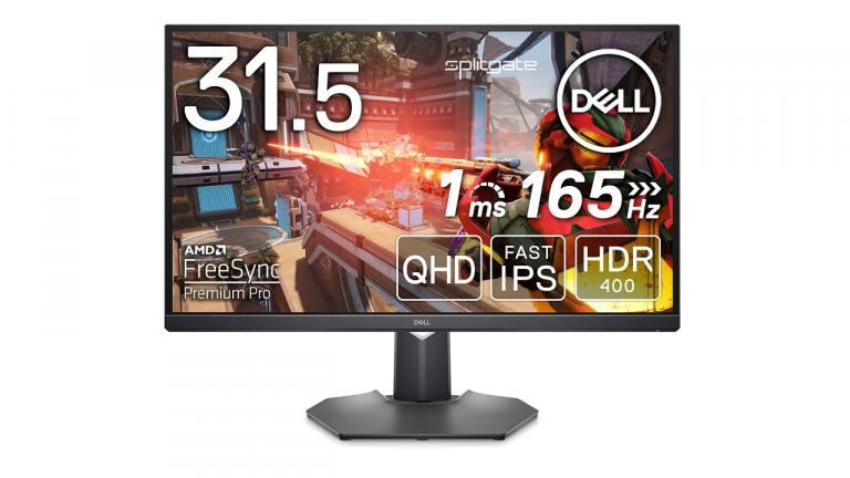 Amazon pulvérise le prix de cet écran PC gamer 165 Hz compatible G-Sync