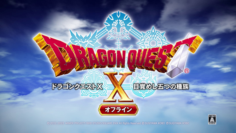 Dragon Quest X Offline : les stars du jeu de rôle de Square Enix s’échauffent à l’approche de la sortie !