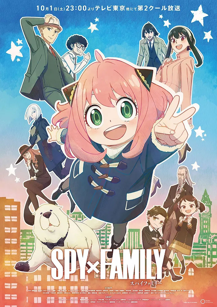 Spy x Family, partie 2 : date de sortie, visuel, trailer… tout sur la suite de l’anime !