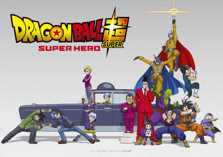 Dragon Ball Super Super Hero : Gohan Beast, Orange Piccolo, on vous explique les nouvelles transformations surpuissantes