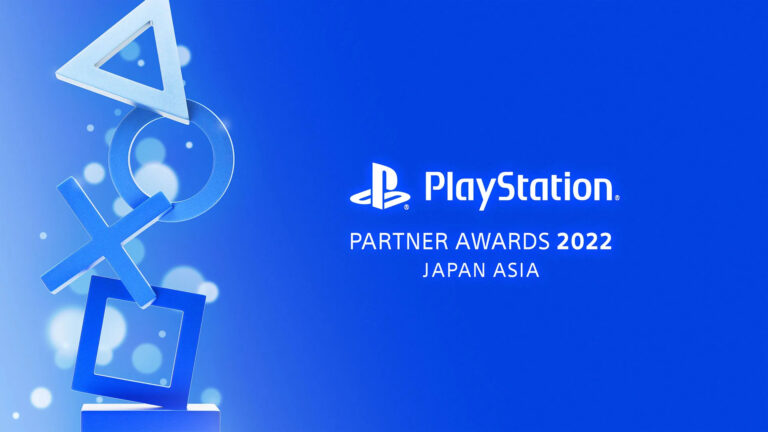 Conférence PlayStation 2022 : un nouvel évènement PS5 en Asie en décembre ? 