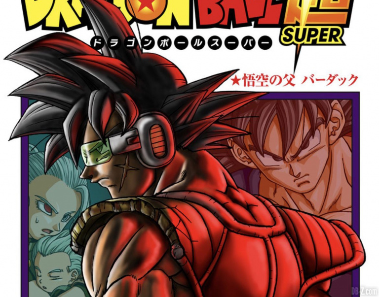 Dragon Ball Super : Goku et Vegeta éclipsés par Bardock et Granola ? Nos impressions sur le tome 18 !