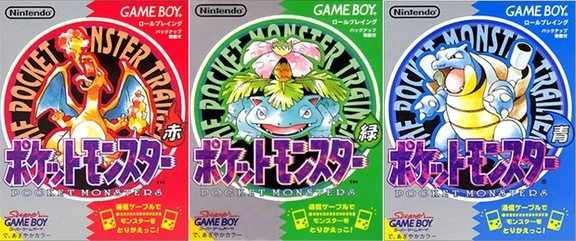 Nintendo Switch : 25 ans après, ce jeu vidéo n'est plus celui le plus vendu au Japon !