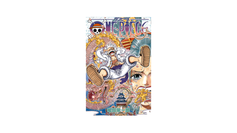 One Piece : c'est le moment de précommander le collector Tome 104 !