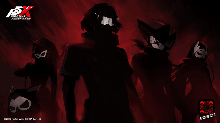 Le RPG à succès d'Atlus, Persona 5, revient sur le devant de la scène avec un spin-off ! 