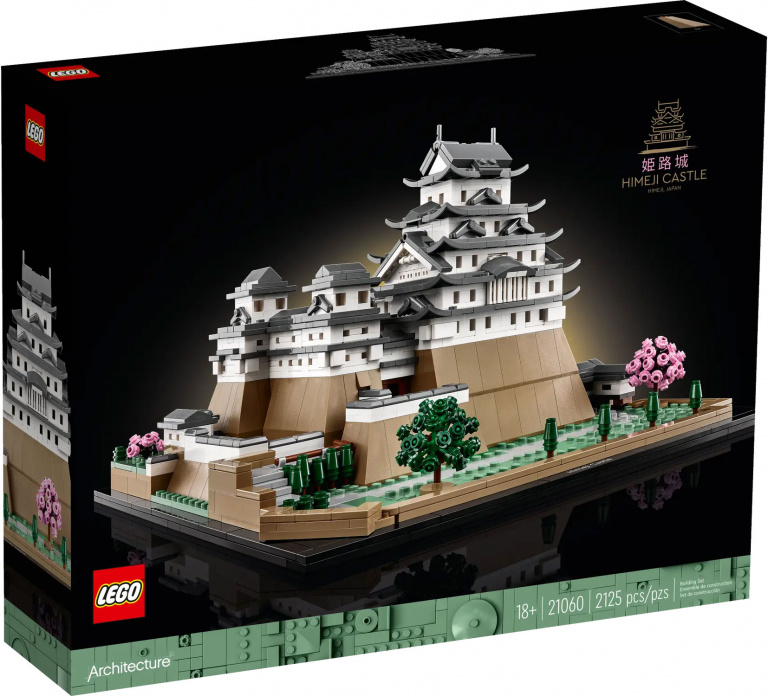 LEGO : fans du Japon, cette nouvelle construction de 2125 pièces va vous faire voyager