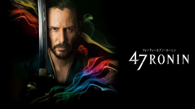 Ce film à 175 millions fut le plus gros échec de Keanu Reeves : il est dispo sur Netflix et Amazon Prime