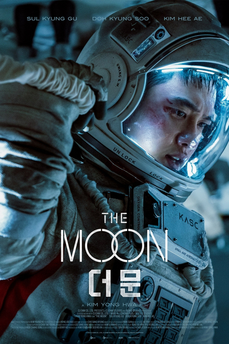 Entre Ad Astra avec Brad Pitt et Gravity, ce film de SF coréen se lance à la conquête de l'espace