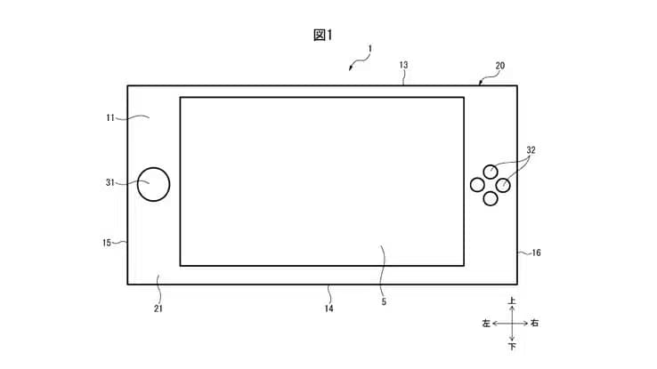 Le design de la Nintendo Switch 2 dévoilé par un brevet ? Moins arrondie, plus épurée, ce que l'on sait vraiment