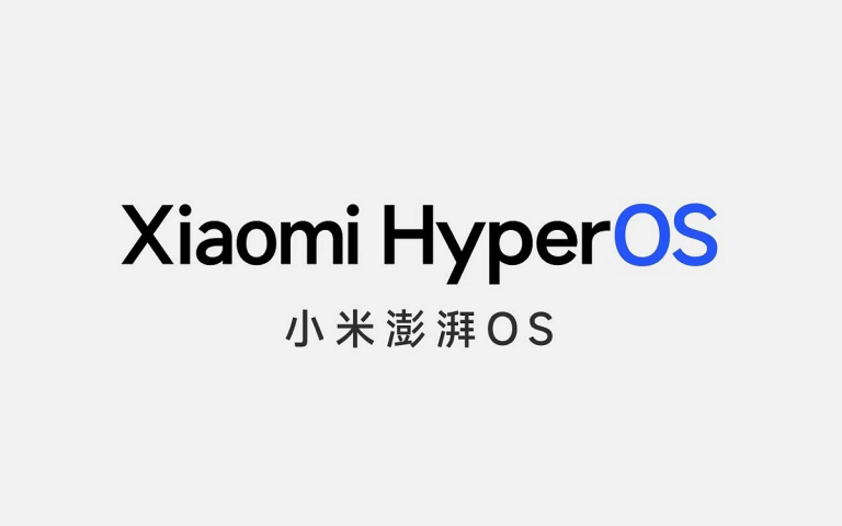 Si vous possédez l'un de ces huit smartphones Xiaomi, vous êtes à la pointe d'HyperOS