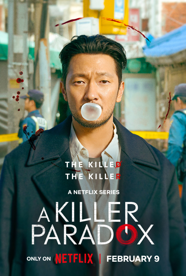 Cette série thriller coréenne avec un acteur de Parasite va vous retourner le cerveau sur Netflix