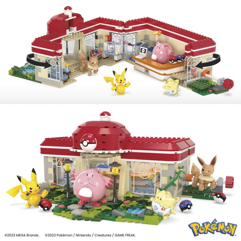 Ce centre Pokémon est à vendre ! Pire même, il est en promo !