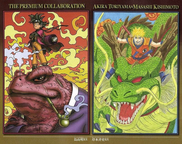 L'auteur de Naruto dessine Son Goku avec son style : il rend hommage à Akira Toriyama à sa manière