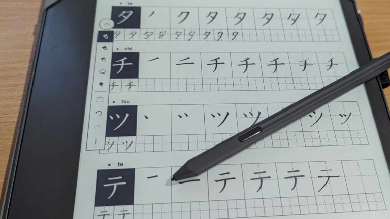 J’apprends le japonais grâce à ma liseuse Kindle d’Amazon. Découvrez ma méthode simple et efficace